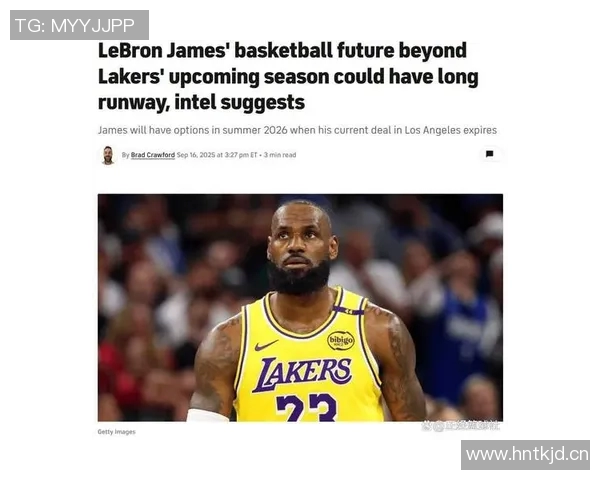 詹姆斯明夏将有机会签下3年188亿合同薪资高达5810万 詹姆斯明夏将有机会签下3年188亿合同薪资高达5810万