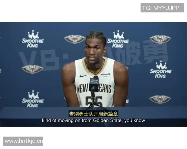 媒体人分析NBA磨合不足小曾缺席影响球队表现