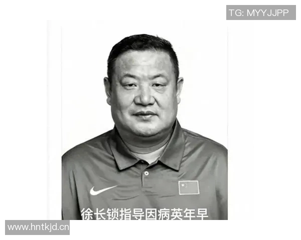 青岛青训总监徐长锁因病离世享年54岁深感惋惜 青岛青训总监徐长锁因病离世享年54岁深感惋惜