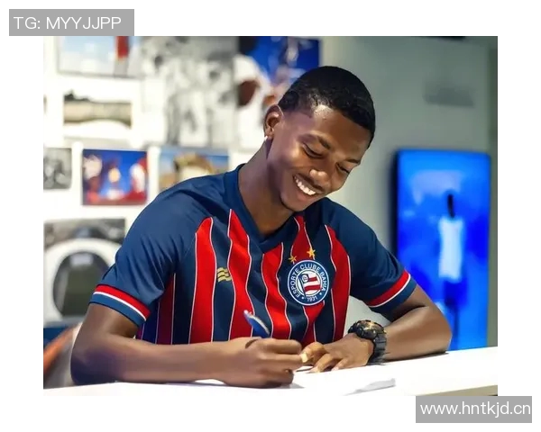 曼城与米兰争夺巴伊亚17岁新星解约金高达8700万镑