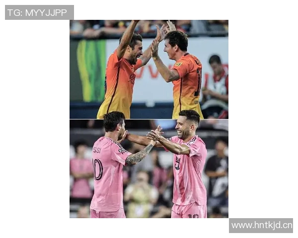 梅西精彩助攻阿尔巴破门球队2-0领先展现默契配合