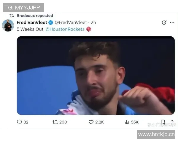 杨瀚森或有潜力追赶申京与约基奇但现实期望需适度调整