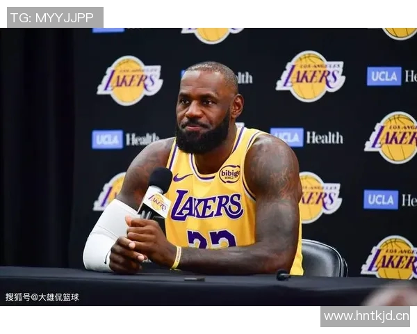 詹姆斯在大将军节目中假装受伤引发续约合同争议湖人态度成焦点