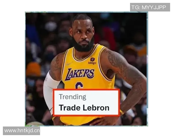 湖人球迷怒斥詹姆斯表现不佳直言其无法跻身历史前五行列