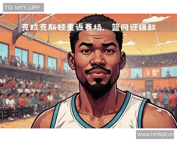 76人宣布吉祥物HipHop兔将于11月9日主场对阵猛龙的比赛中重返赛场 76人宣布吉祥物HipHop兔将于11月9日主场对阵猛龙的比赛中重返赛场